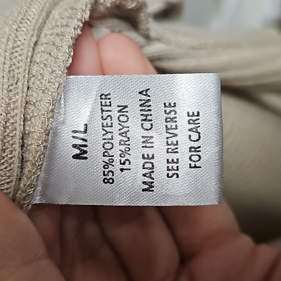 'Wishlist' Beige Ribbed Lounge Set - Picture 7 of 9